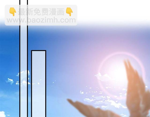 第187话 婆媳大战？！37