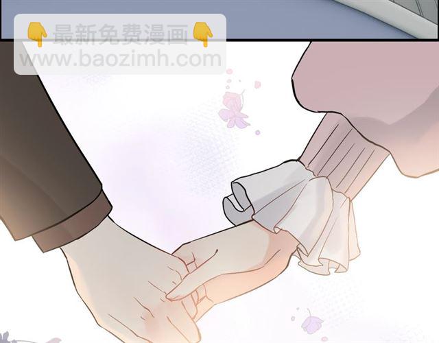 第187话 婆媳大战？！42