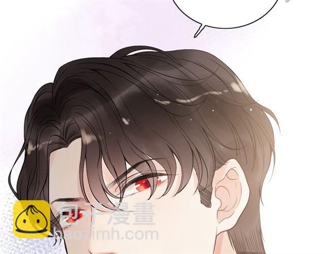 第187话 婆媳大战？！45
