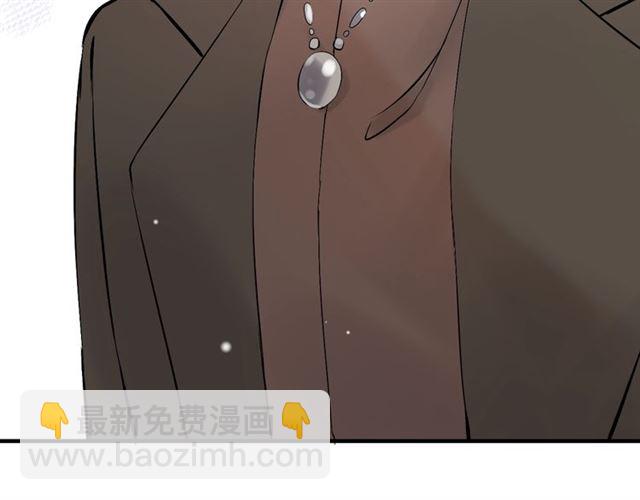 第187话 婆媳大战？！47