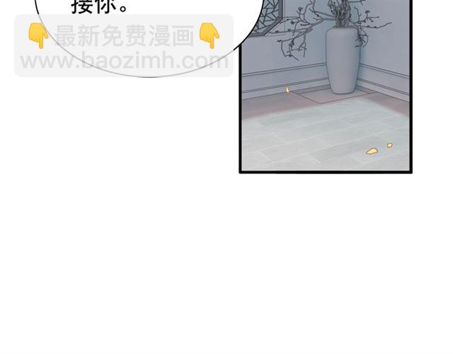 第187话 婆媳大战？！5