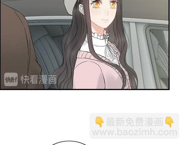 第187话 婆媳大战？！54