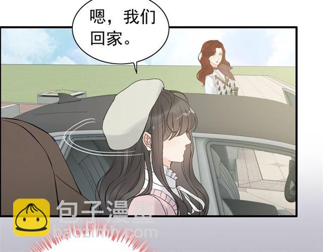 第187话 婆媳大战？！55