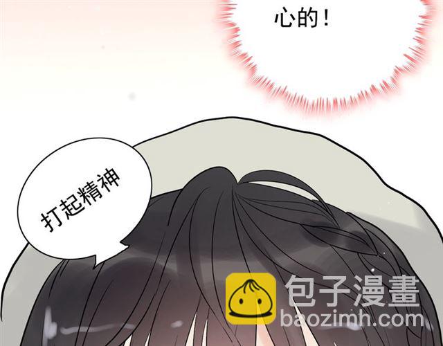 第187话 婆媳大战？！58