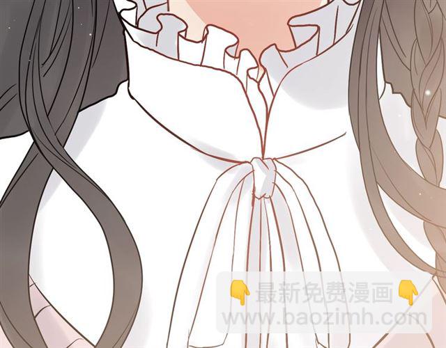 第187话 婆媳大战？！60