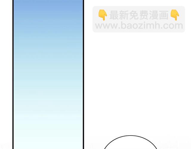 第187话 婆媳大战？！62