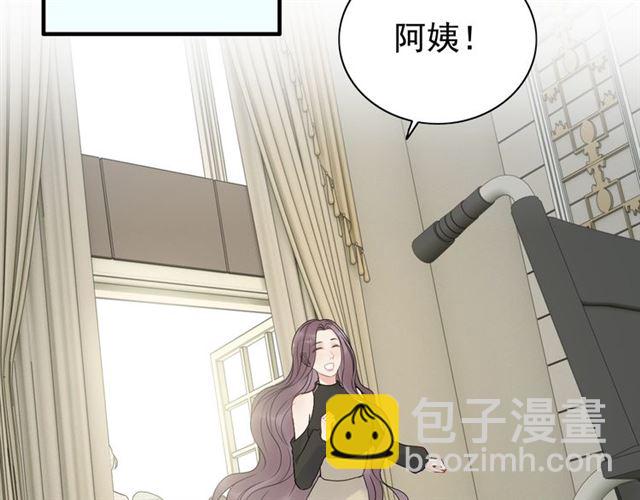 第187话 婆媳大战？！63