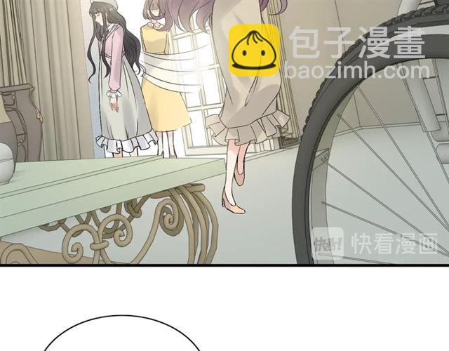 第187话 婆媳大战？！64