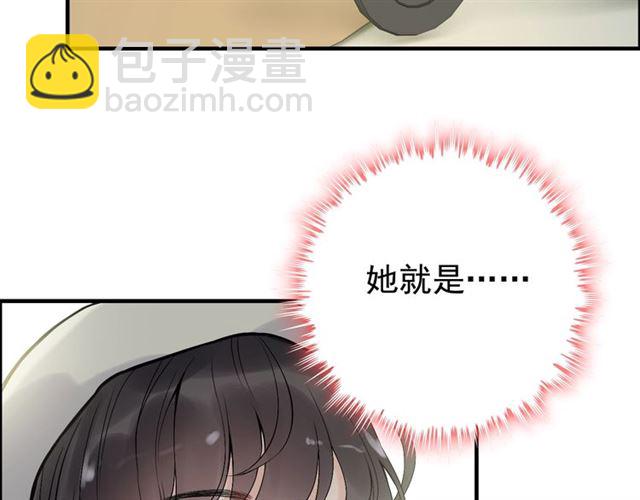 第187话 婆媳大战？！66