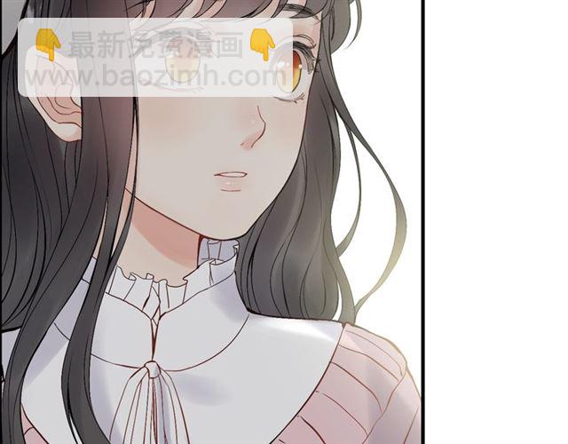 第187话 婆媳大战？！67