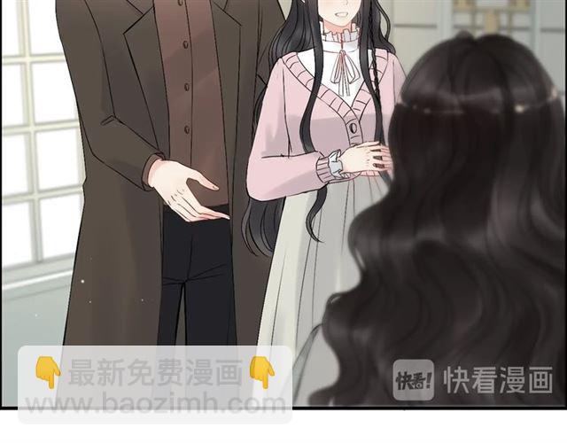 第187话 婆媳大战？！75