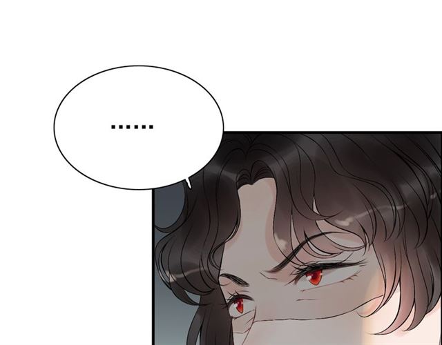 第187话 婆媳大战？！76
