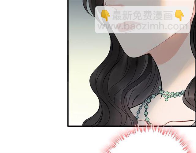 第187话 婆媳大战？！77