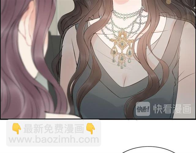 第187话 婆媳大战？！85