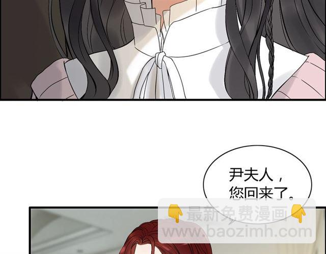 第187话 婆媳大战？！92
