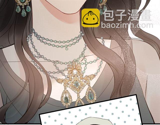 第187话 婆媳大战？！95