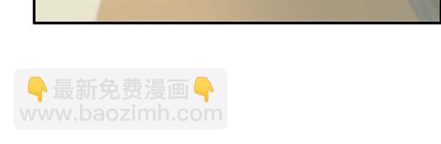 第187话 婆媳大战？！99