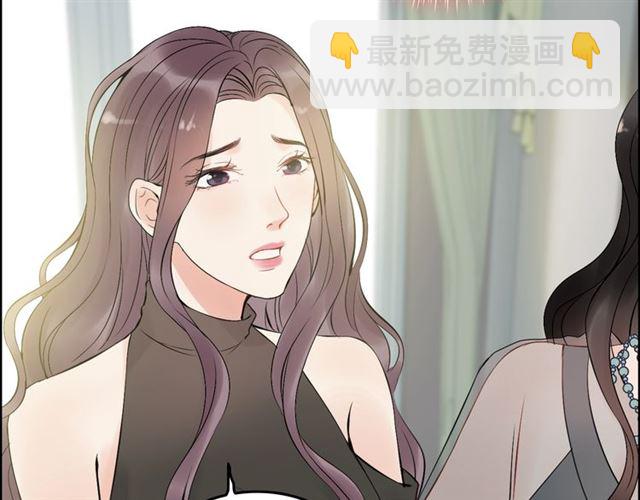 第188话 要我离婚？做梦！80