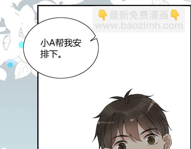 第189话 短暂的离别113