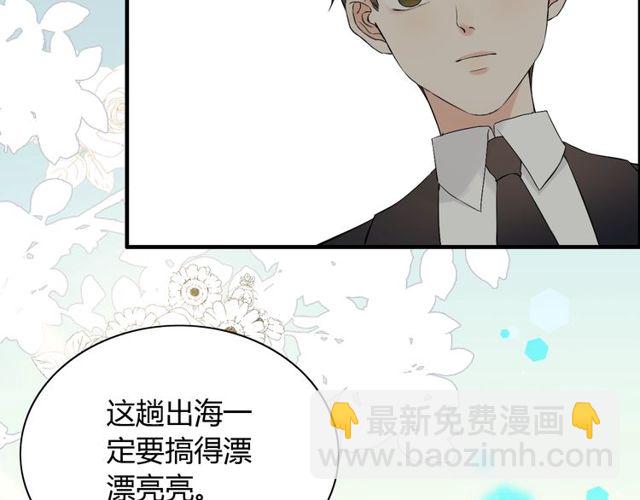 第189话 短暂的离别114