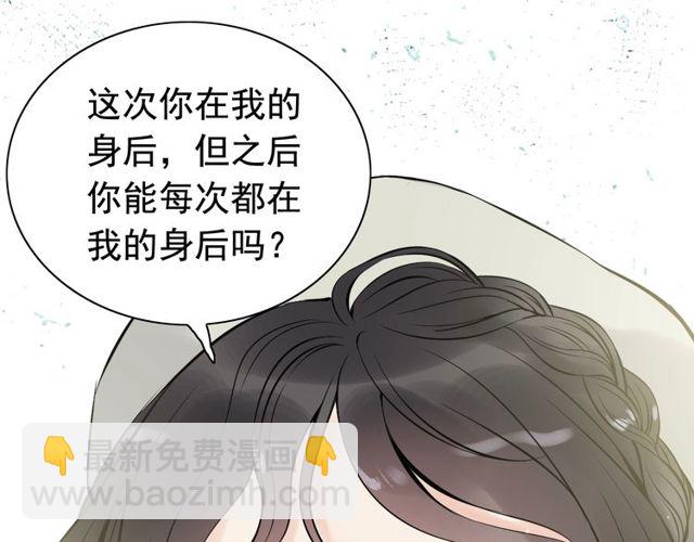 第189话 短暂的离别17