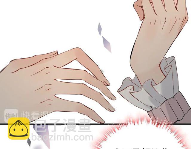 第189话 短暂的离别27