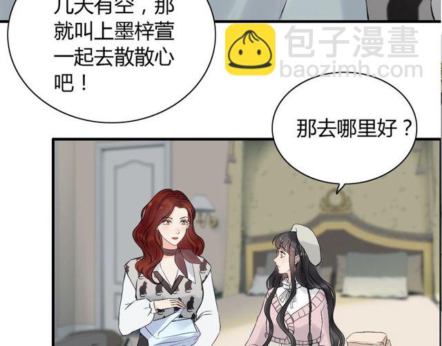 第189话 短暂的离别44