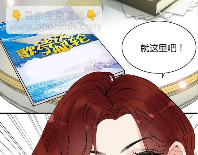 第189话 短暂的离别51