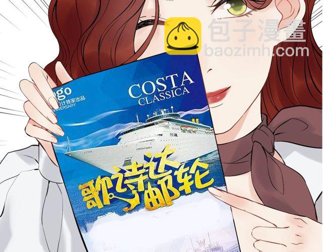 第189话 短暂的离别52