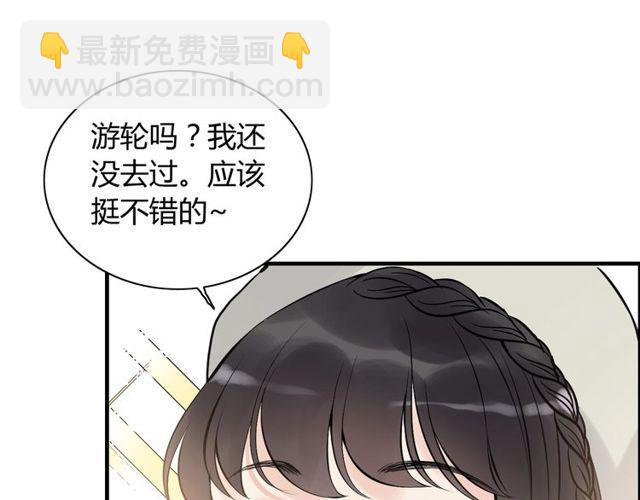 第189话 短暂的离别54