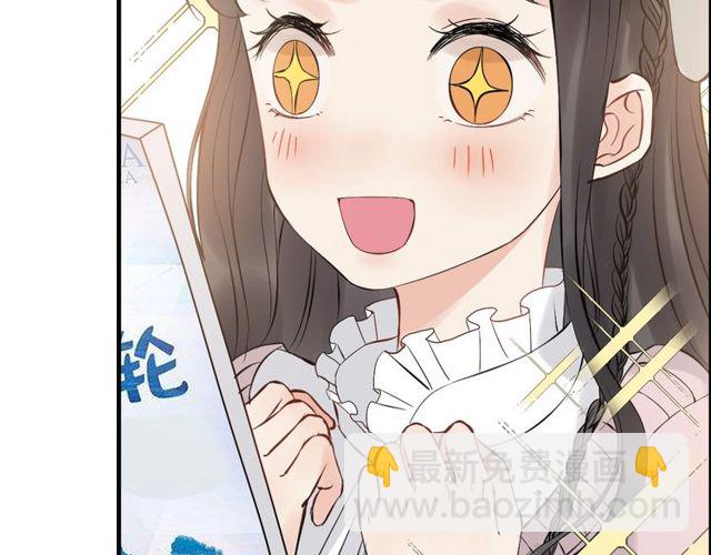 第189话 短暂的离别55