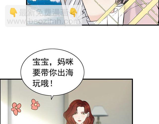 第189话 短暂的离别56