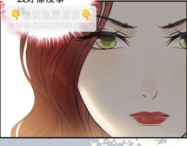 第189话 短暂的离别58