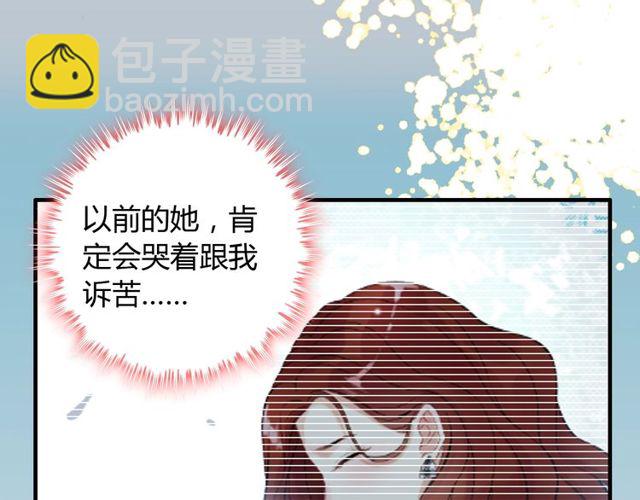 第189话 短暂的离别59