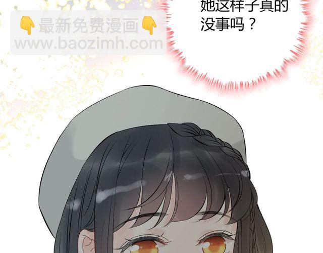 第189话 短暂的离别61
