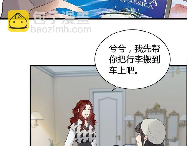 第189话 短暂的离别63