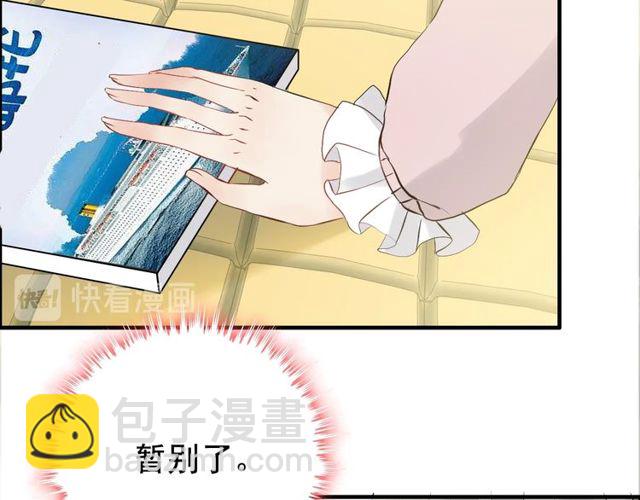 第189话 短暂的离别65