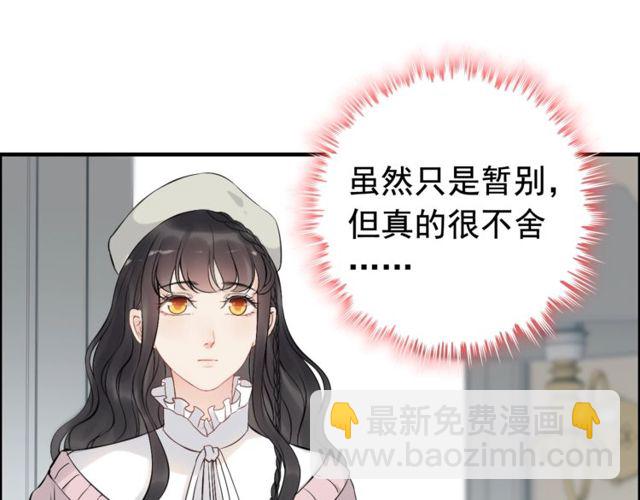 第189话 短暂的离别69