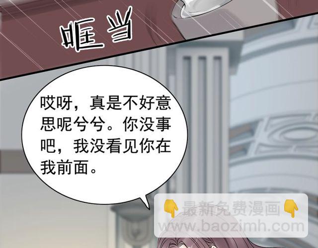第189话 短暂的离别76