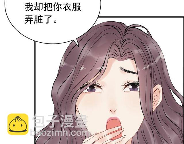 第189话 短暂的离别79