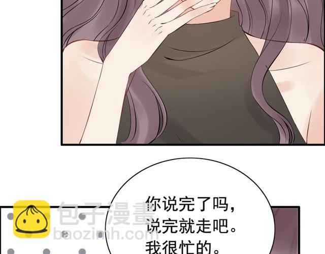 第189话 短暂的离别80