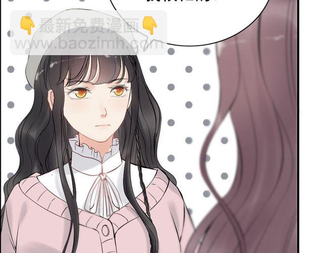 第189话 短暂的离别81