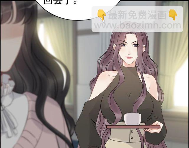 第189话 短暂的离别83