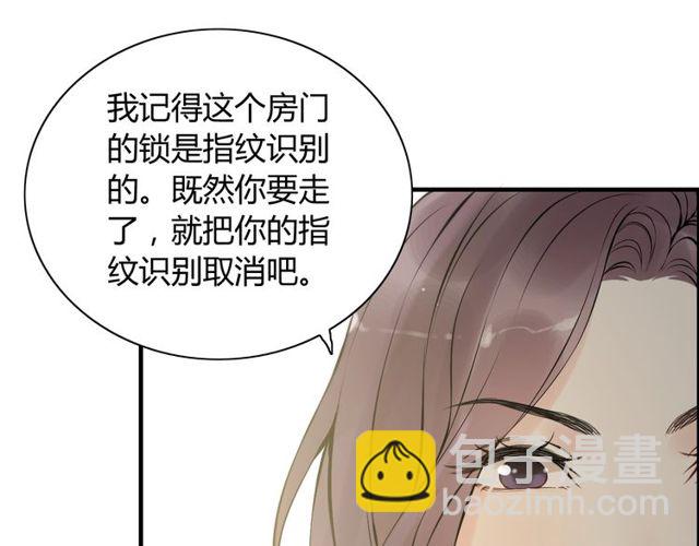 第189话 短暂的离别86