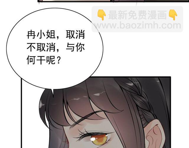第189话 短暂的离别88