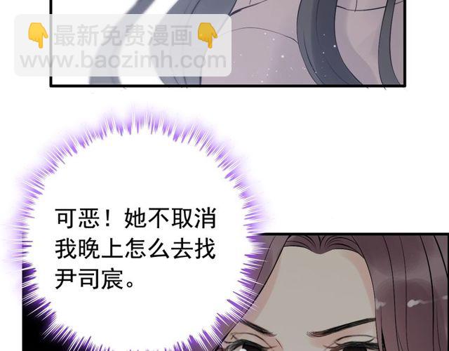 第189话 短暂的离别90
