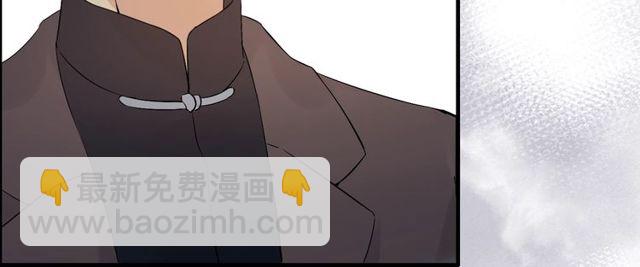 第190话 共同争夺一个女人！18