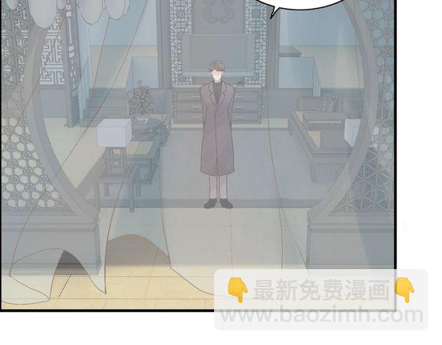 第190话 共同争夺一个女人！26