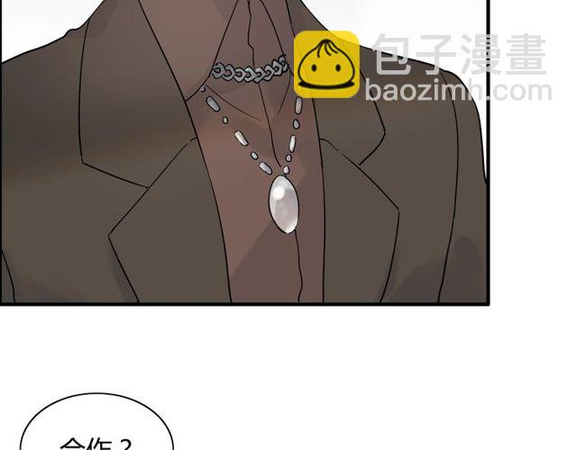 第190话 共同争夺一个女人！42