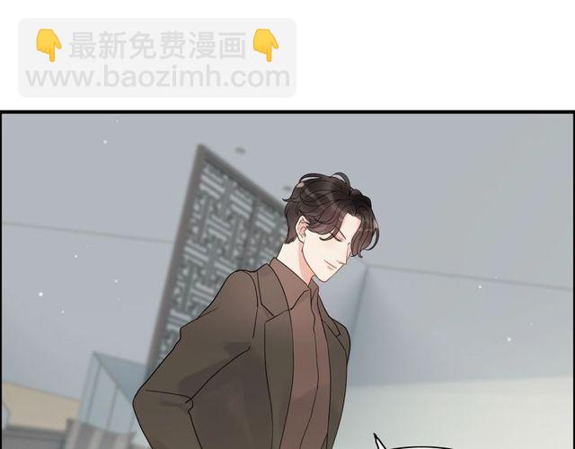 第190话 共同争夺一个女人！48